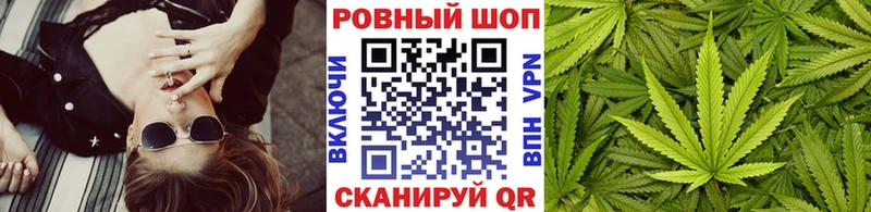 Купить наркотики цена Емва КОКАИН  Бошки Шишки 