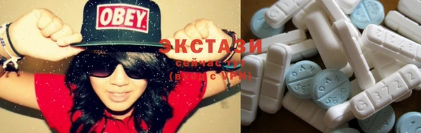 тгк Вяземский