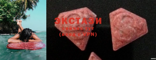 тгк Вяземский