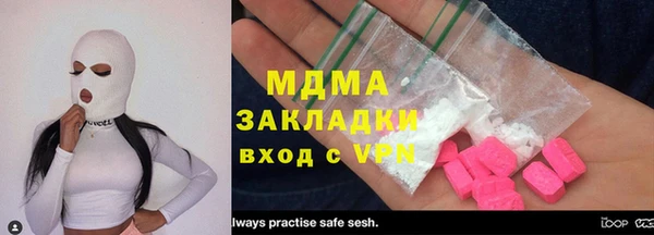 прущая мука Верхний Тагил