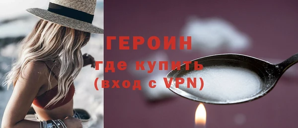 мет Верхнеуральск