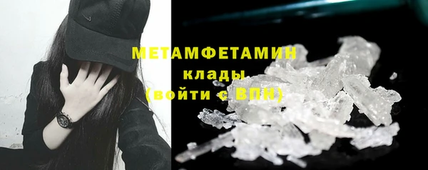прущая мука Верхний Тагил