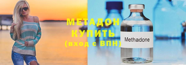тгк Вяземский