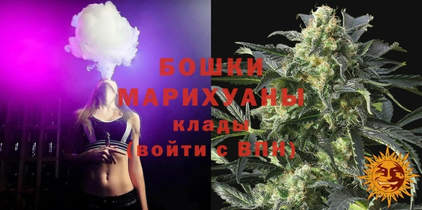 мет Верхнеуральск
