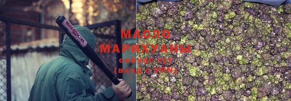 mdpv Волосово