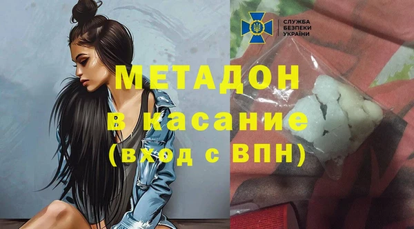 гашиш Вязники