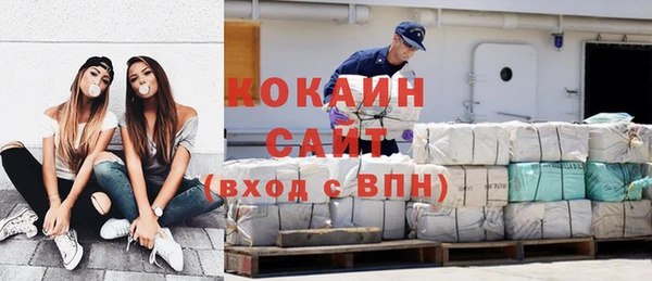 мет Верхнеуральск