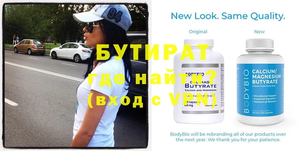 гашиш Вязники