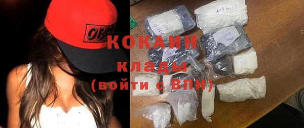 гашиш Вязники
