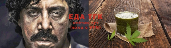 гашиш Вязники