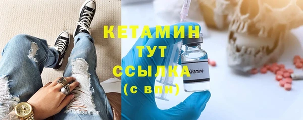 гашиш Вязники