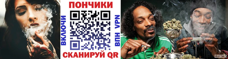 Конопля THC 21% маркетплейс телеграм Емва купить наркотик
